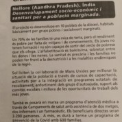 Arxiprestats de Badalona, Gramanet, La Cisa i Mataró